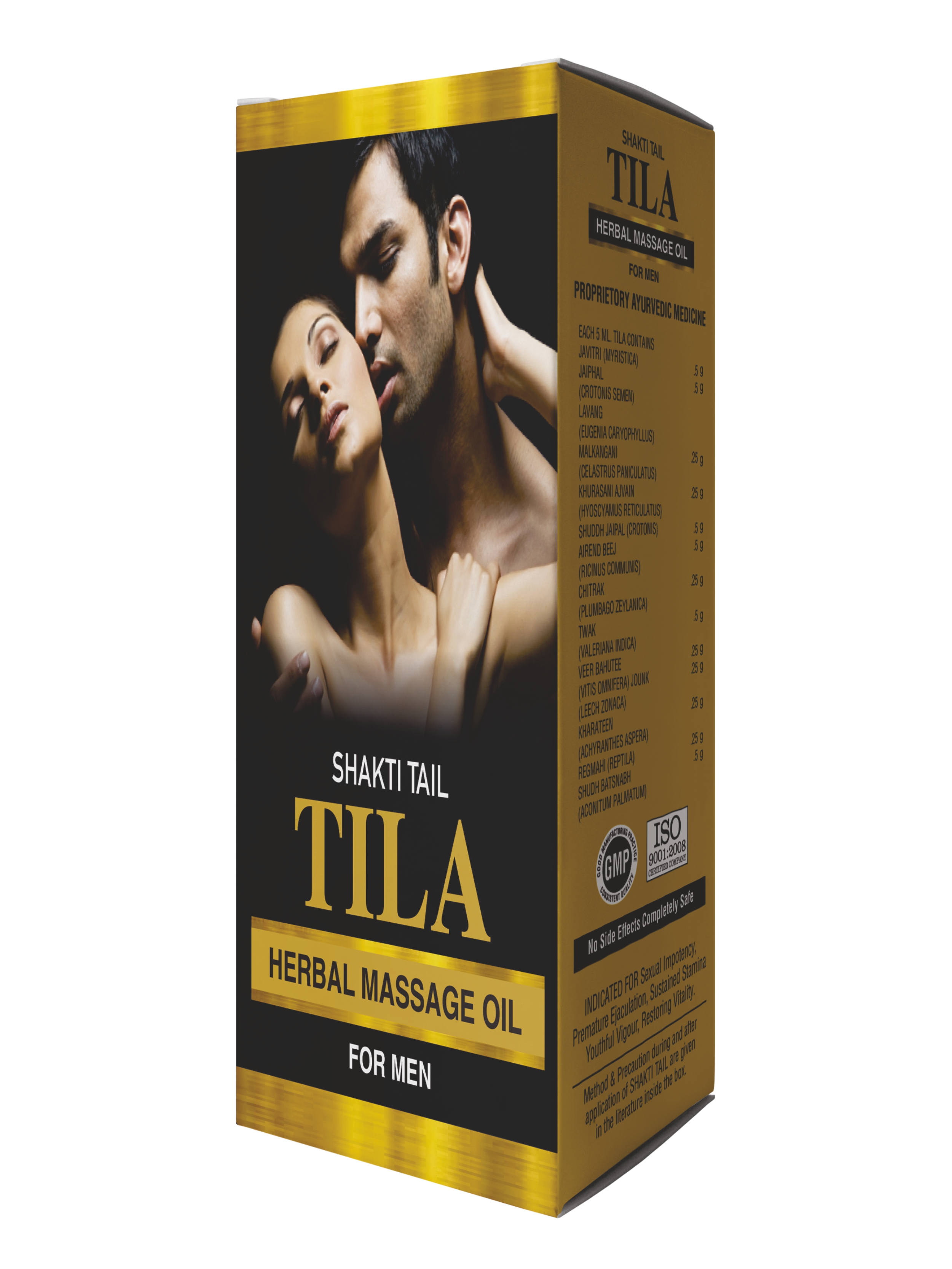Shakti Tail (Tila)