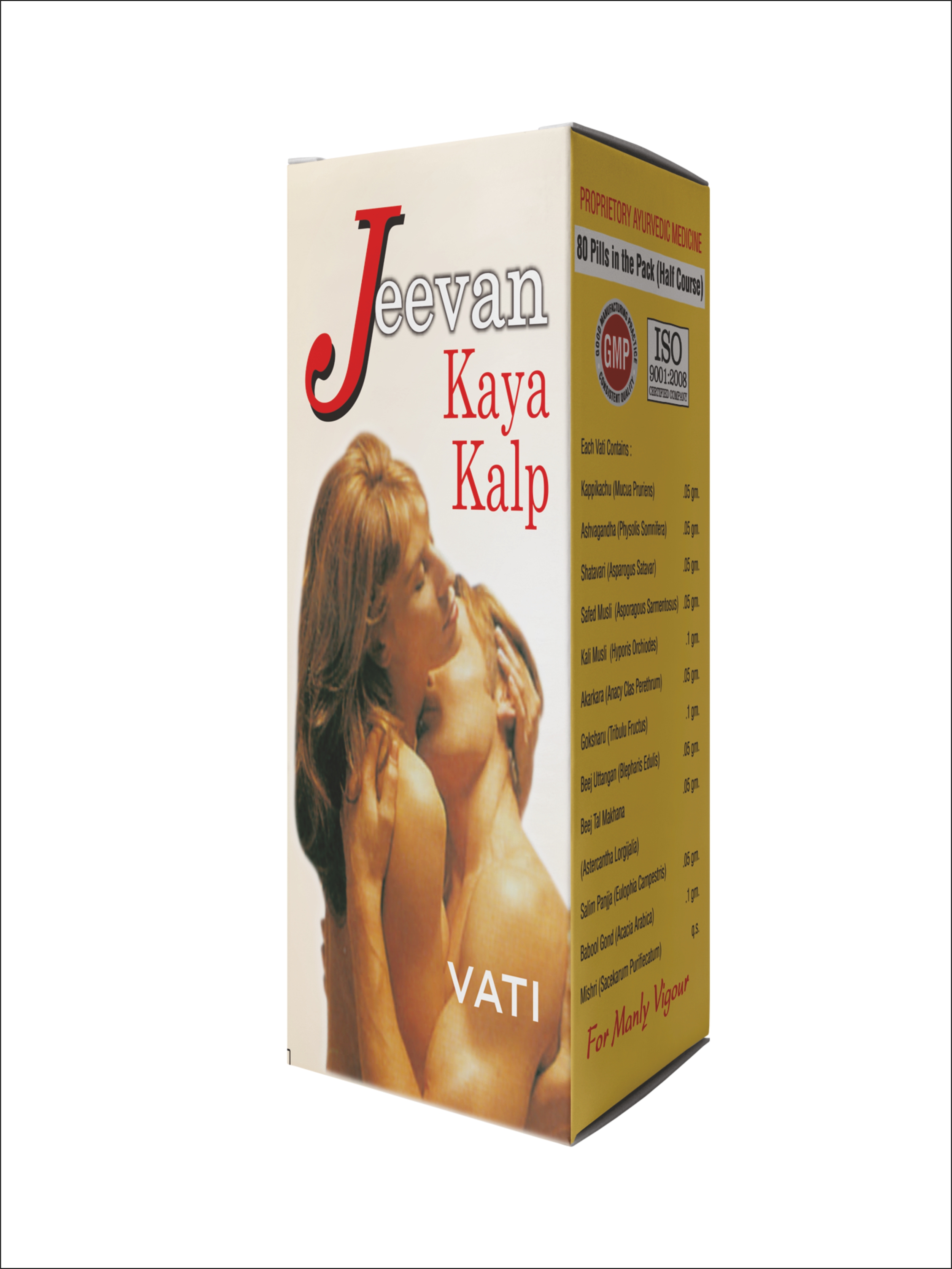 Jeevan kaya kalp