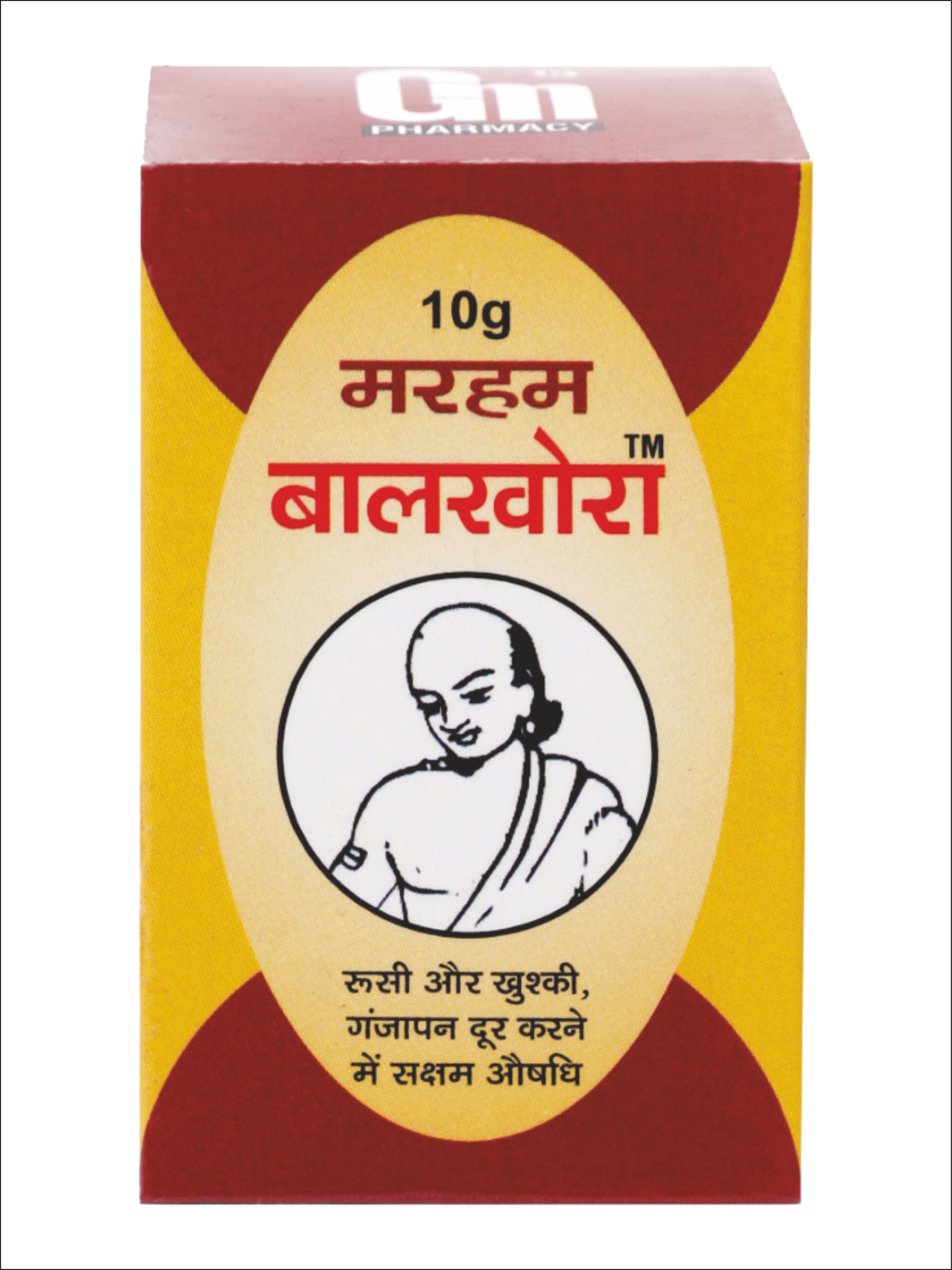 Marham Balkhora 10g