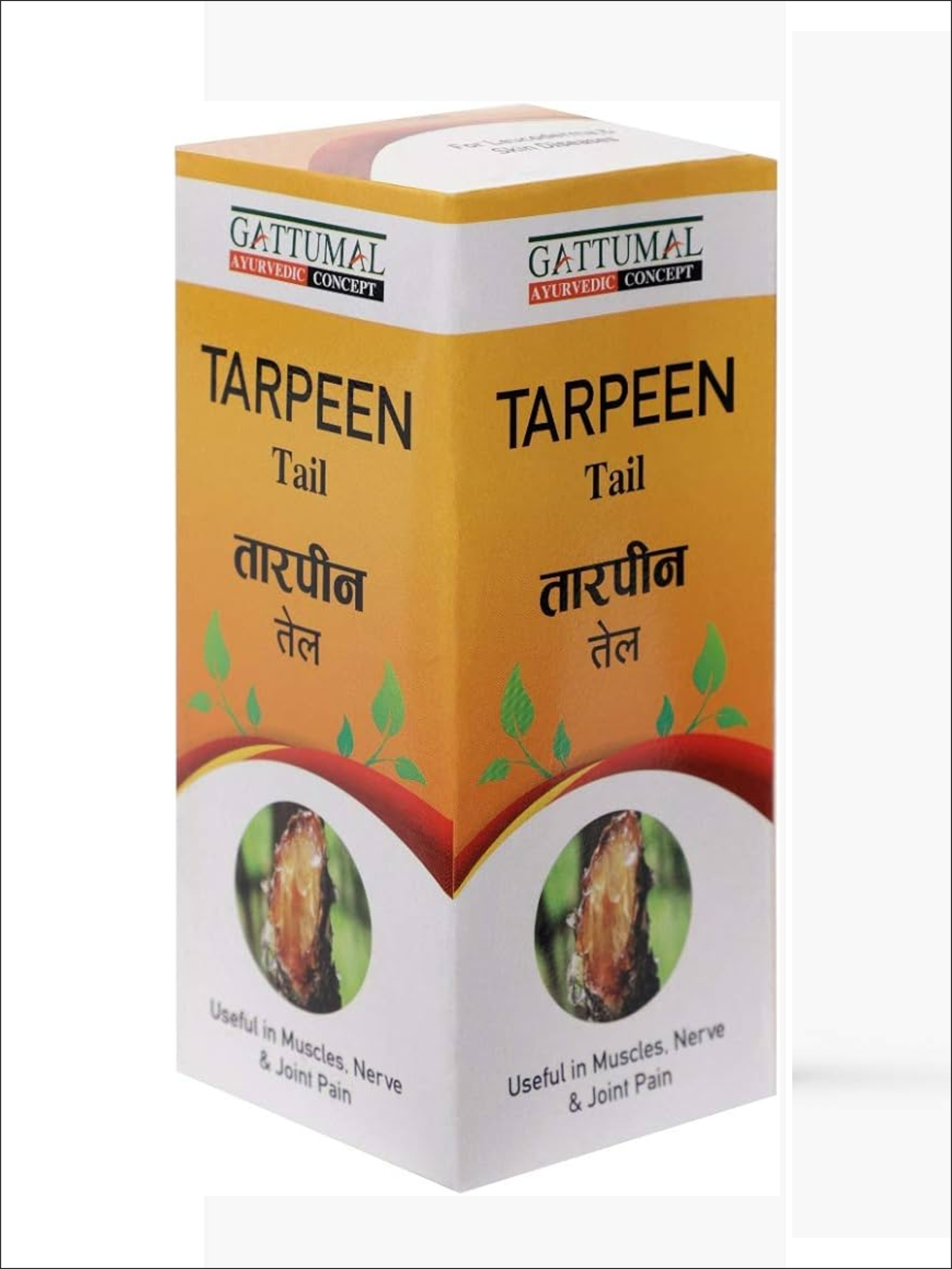 Tarpeen oil
