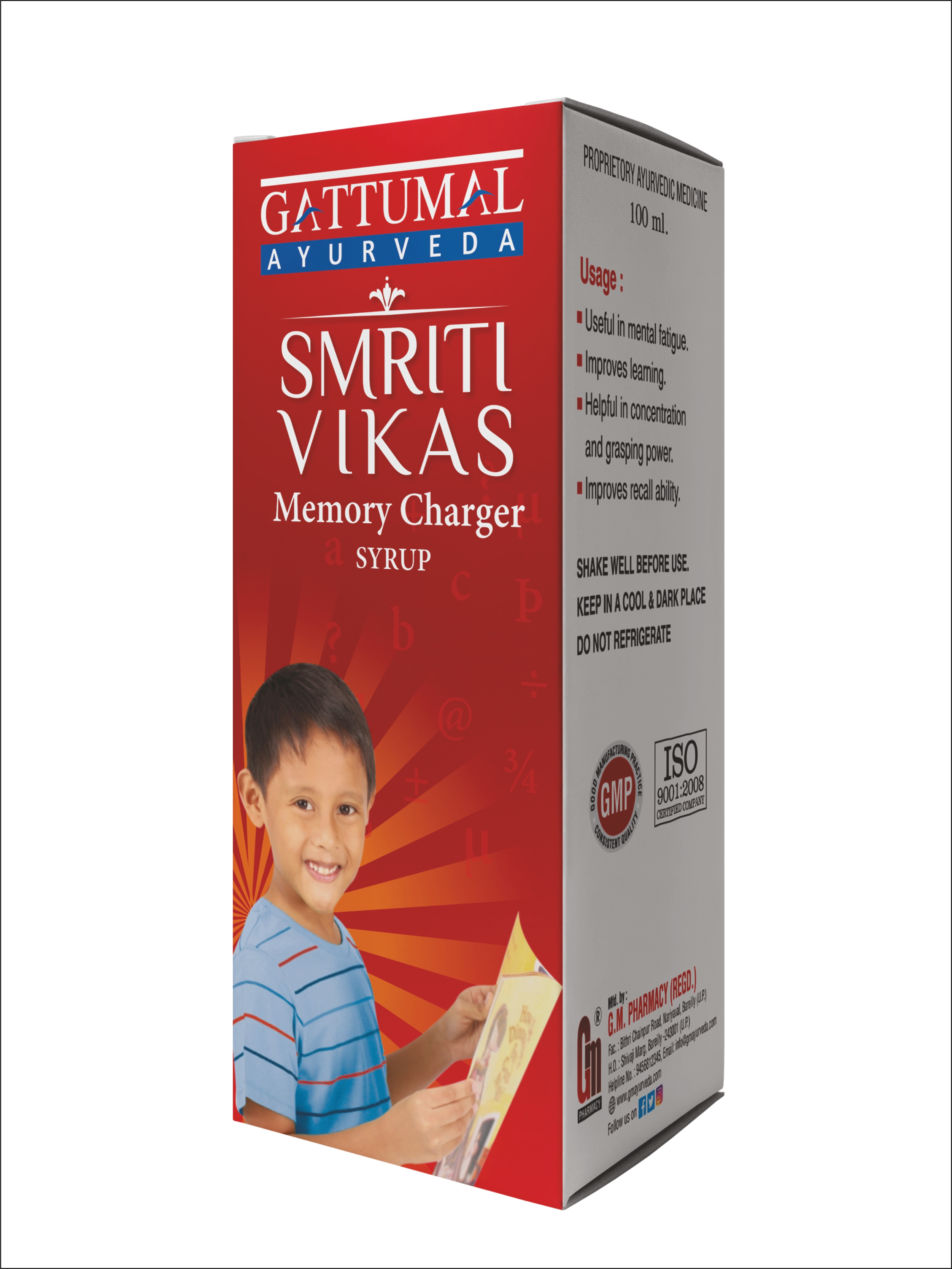 Smriti Vikas Ras