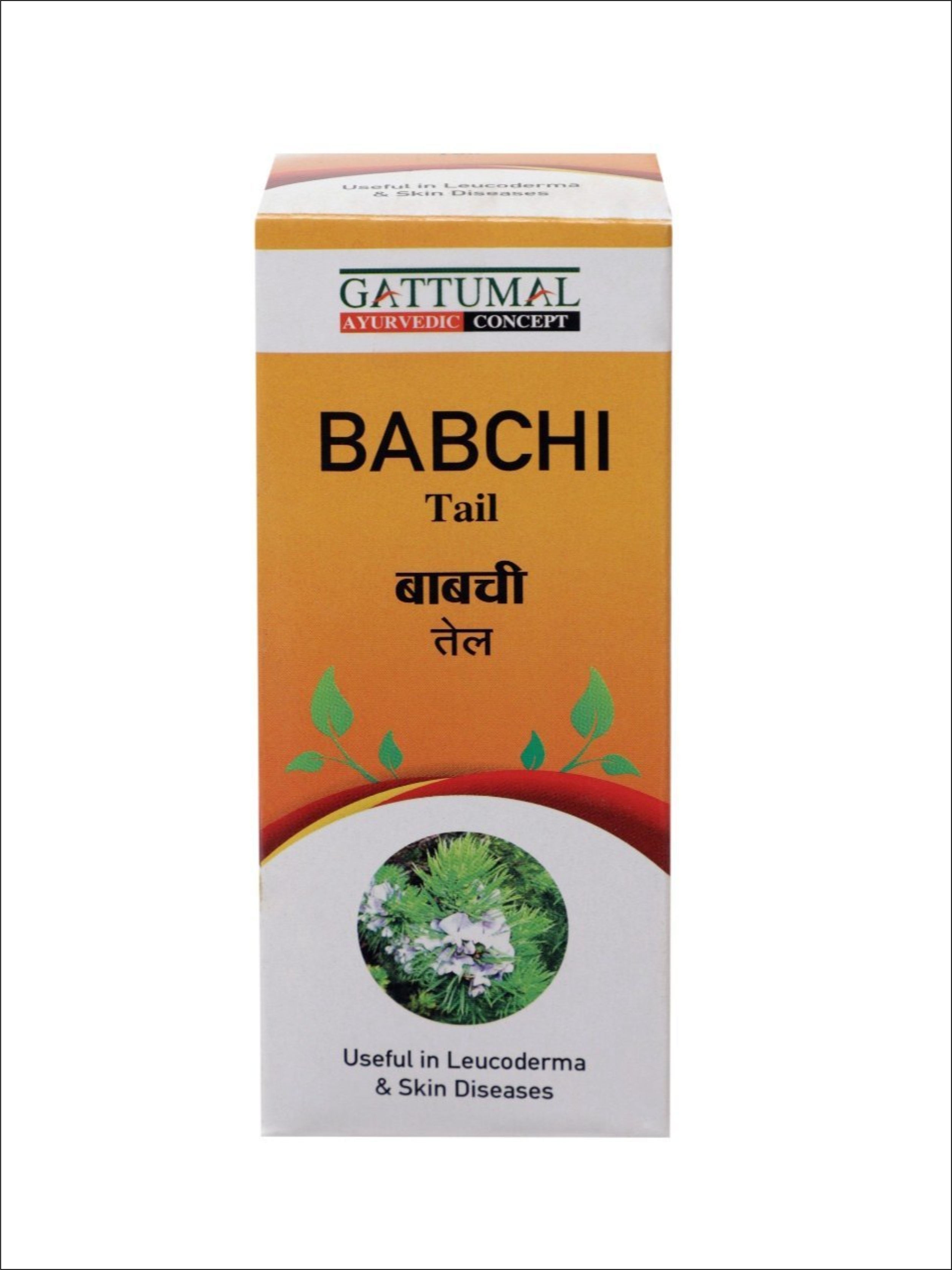 Babchi oil