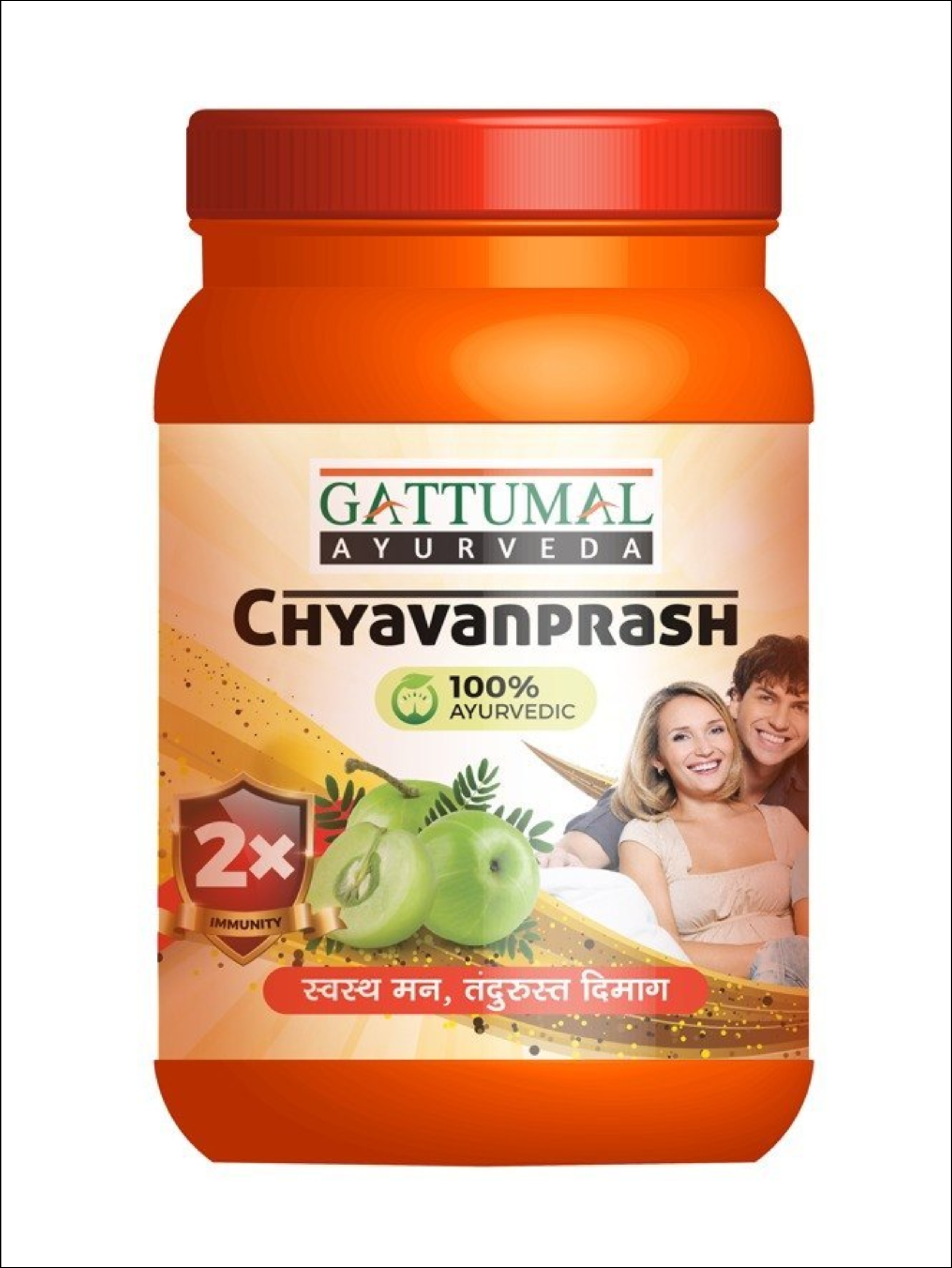 Chyawanprash