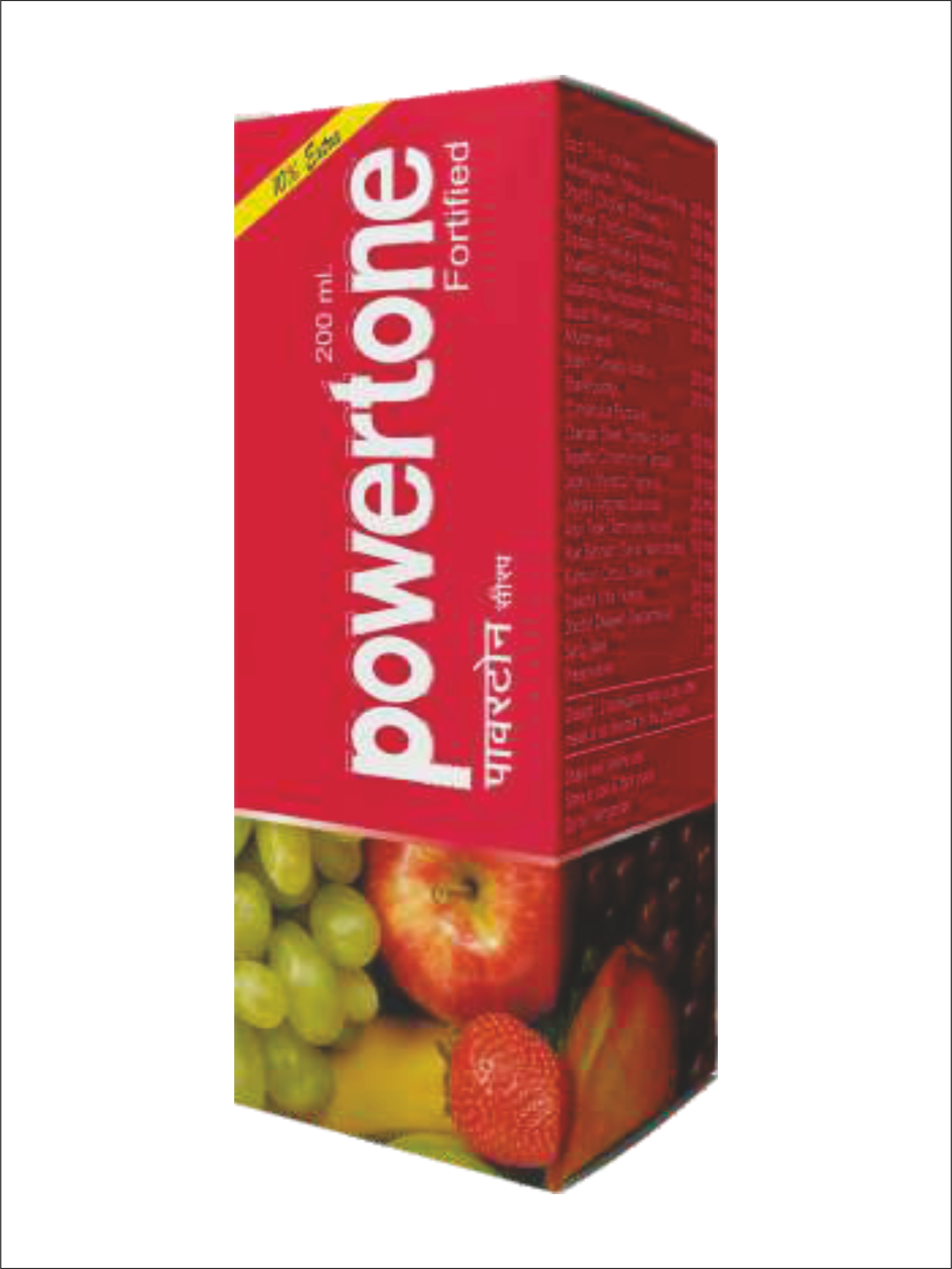 Powertone