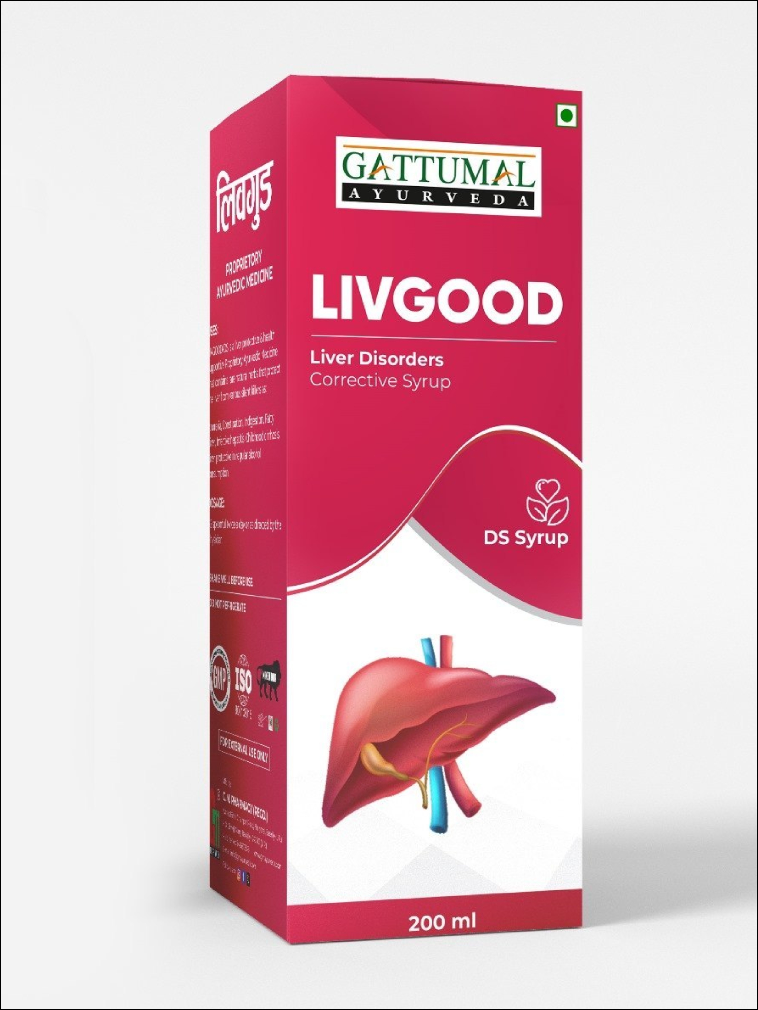 Livgood-DS Syrup