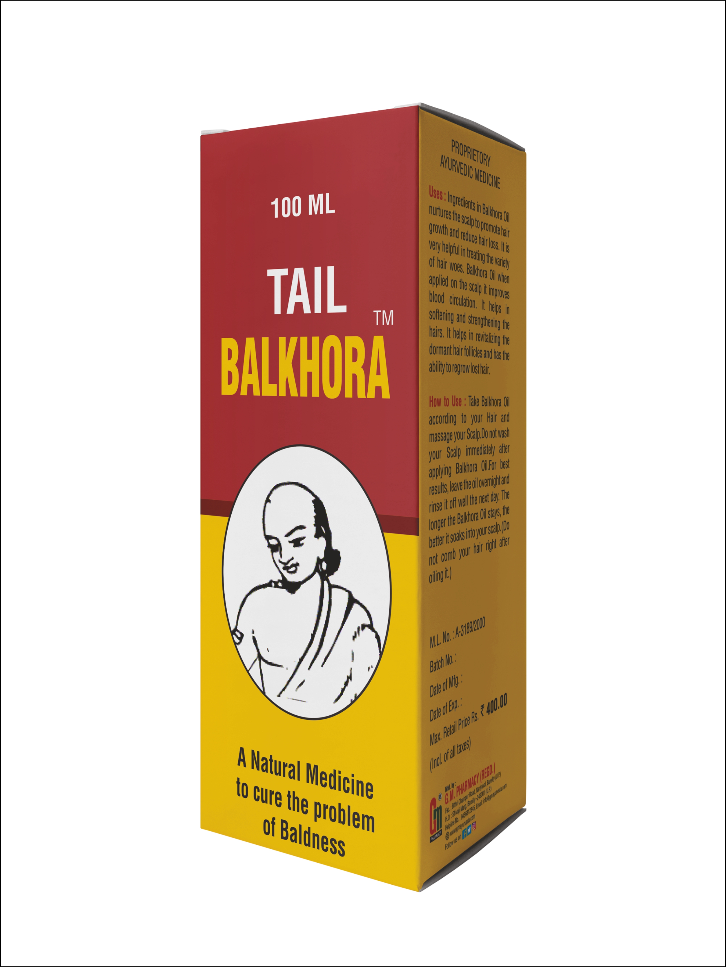 Balkhora oil