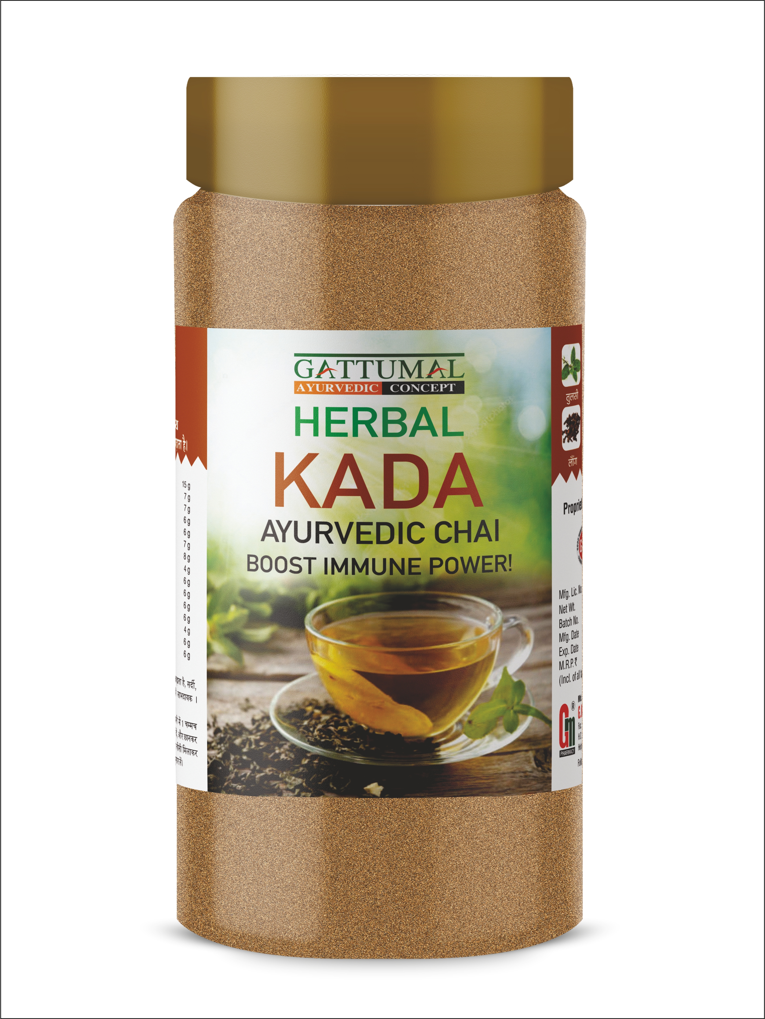 Kada Ayurvedic Tea