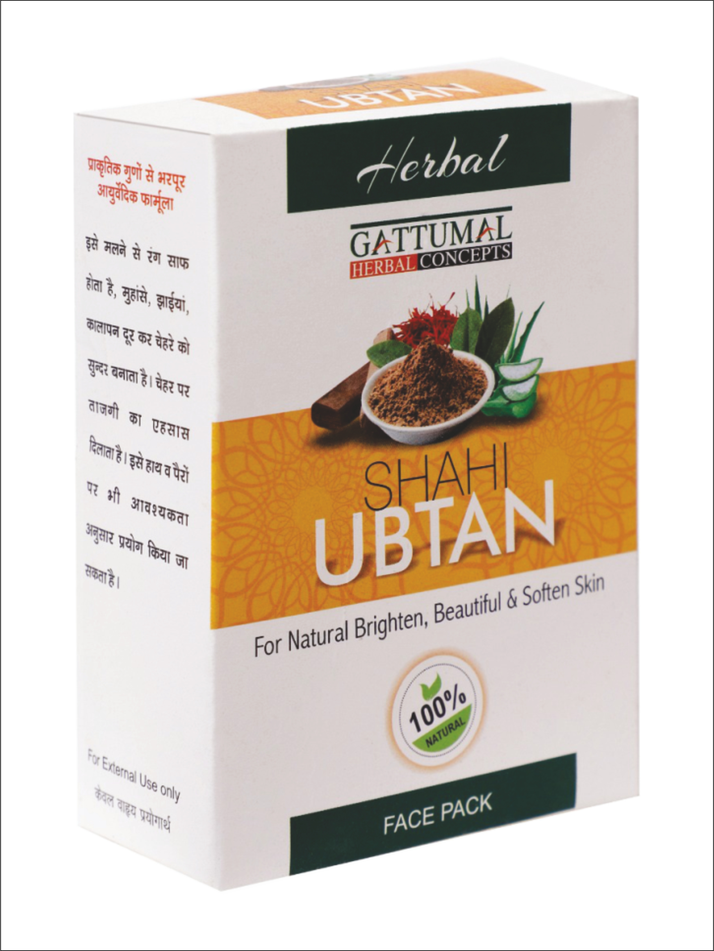 Ubtan