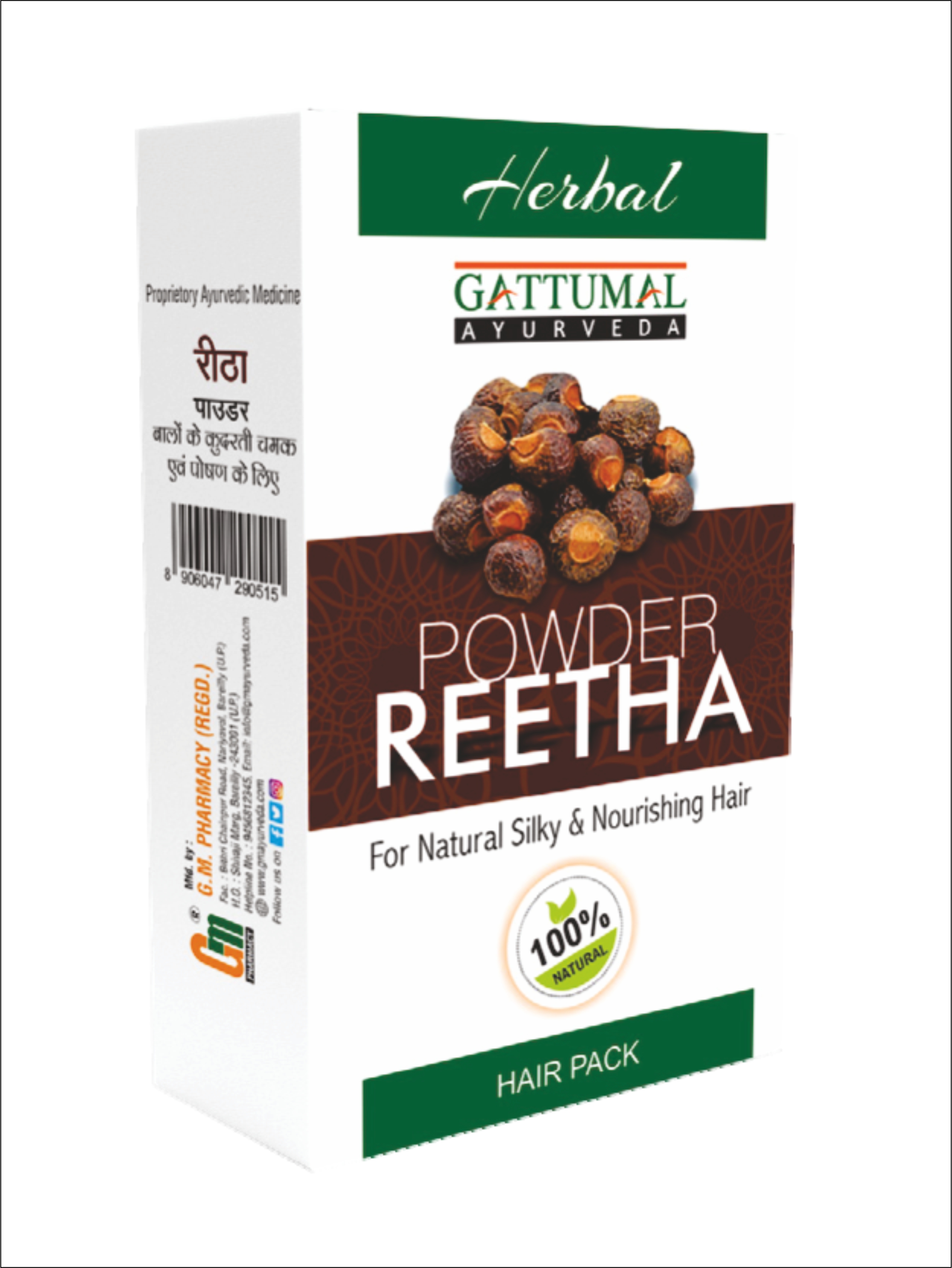 Reetha Powder
