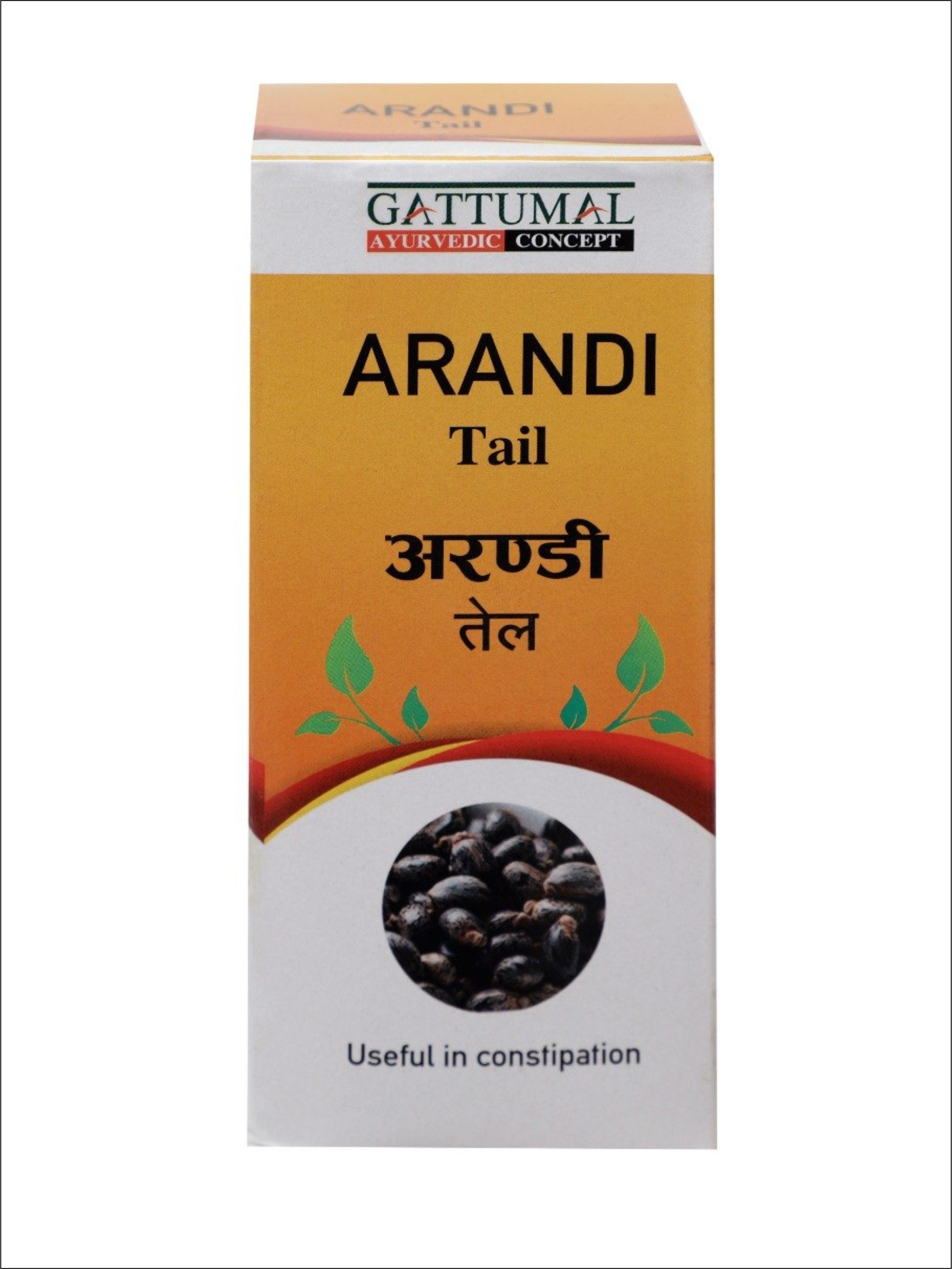 ARANDI OIL