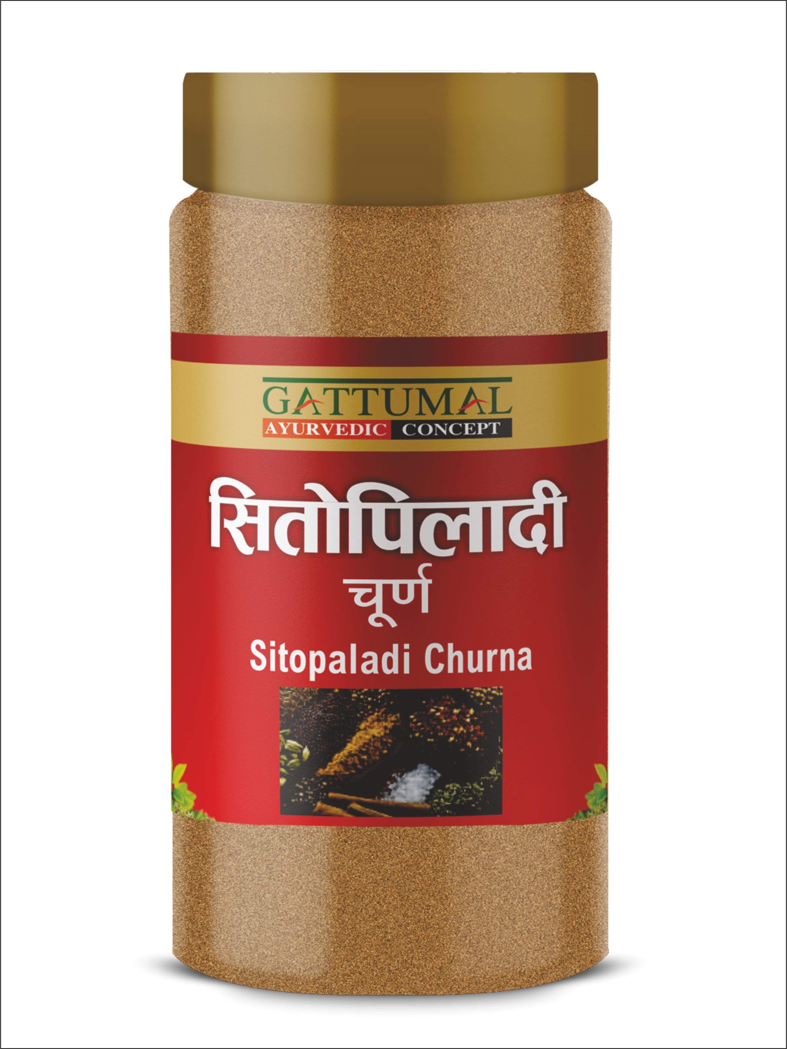 SITOPALADI CHURNA