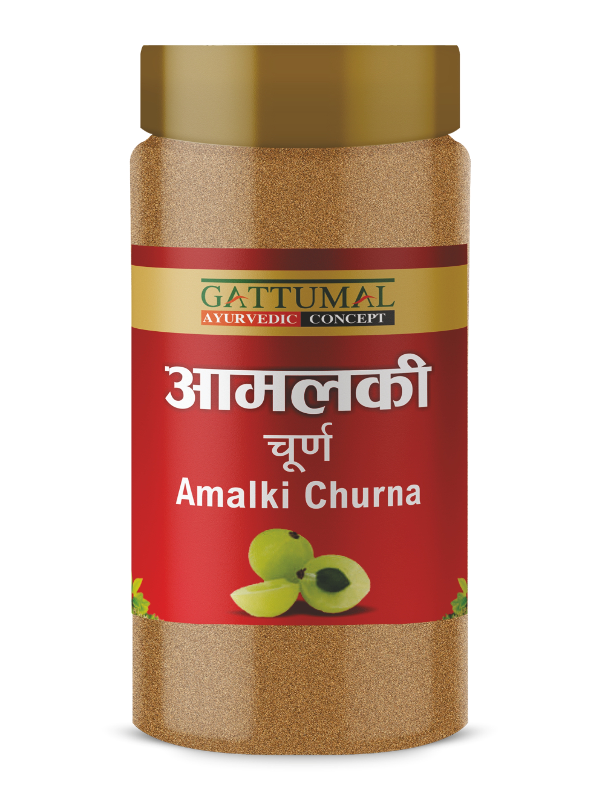 AMALKI CHURNA