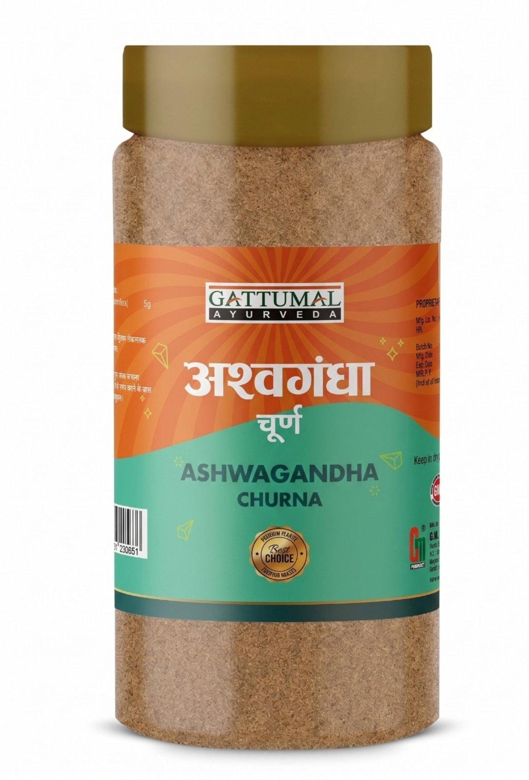 ASHWAGANDHA CHURNA