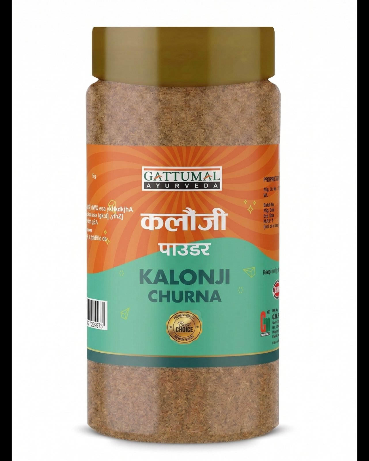 KALONJI CHURNA