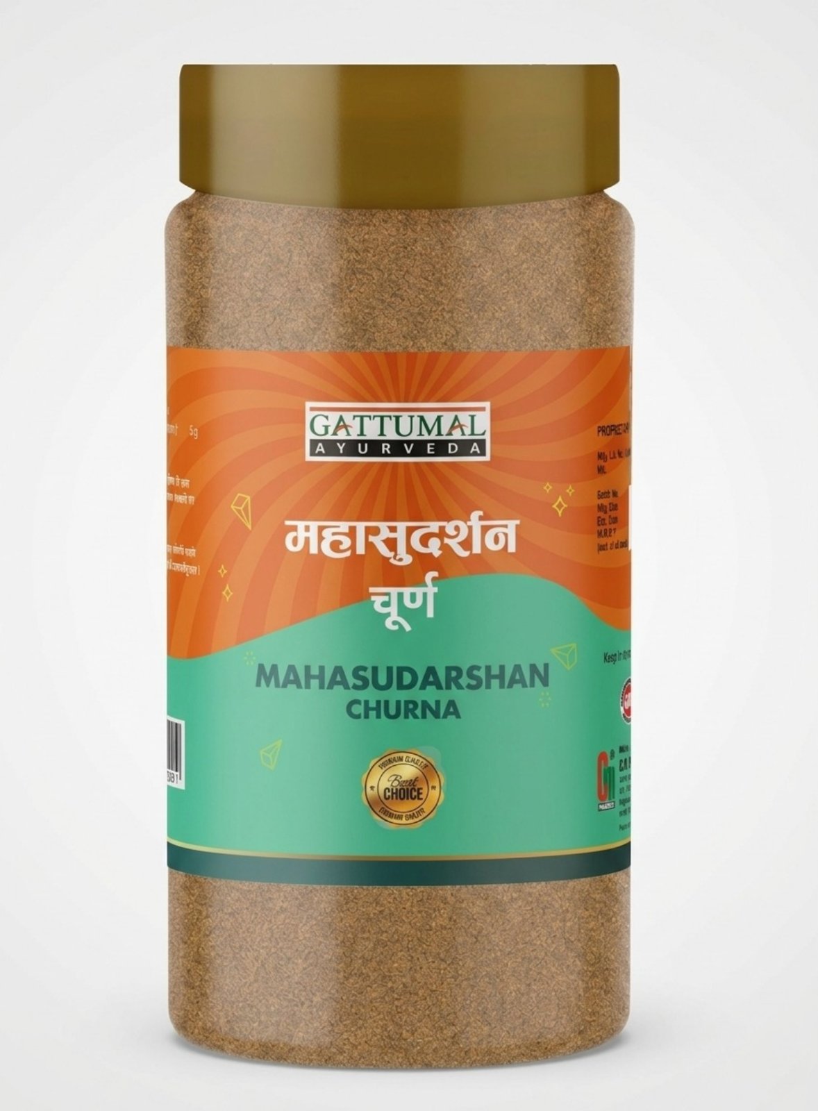 MAHASUDARSHAN CHURNA