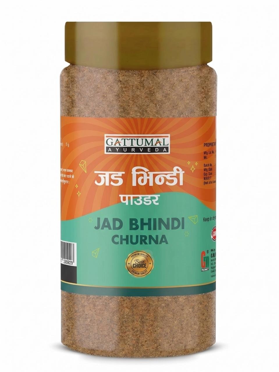 JAD BHINDI CHURNA