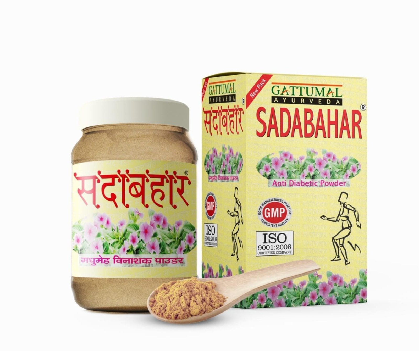 Sadabahar churna