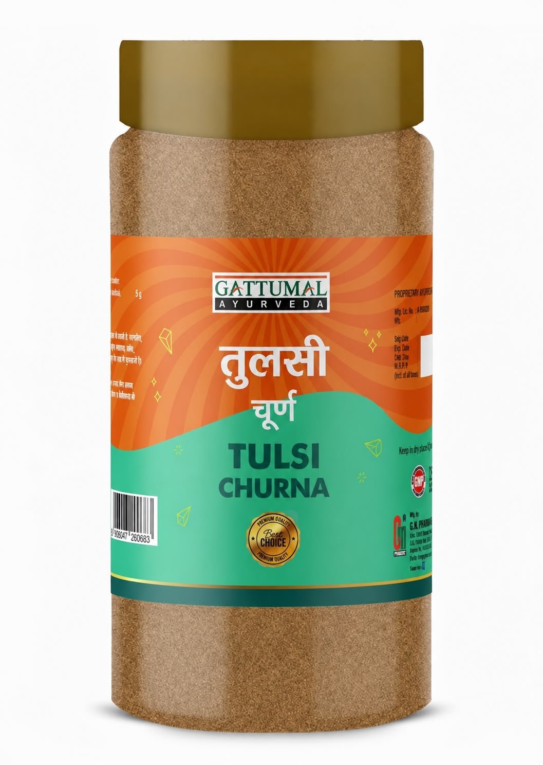 Tulsi Churna