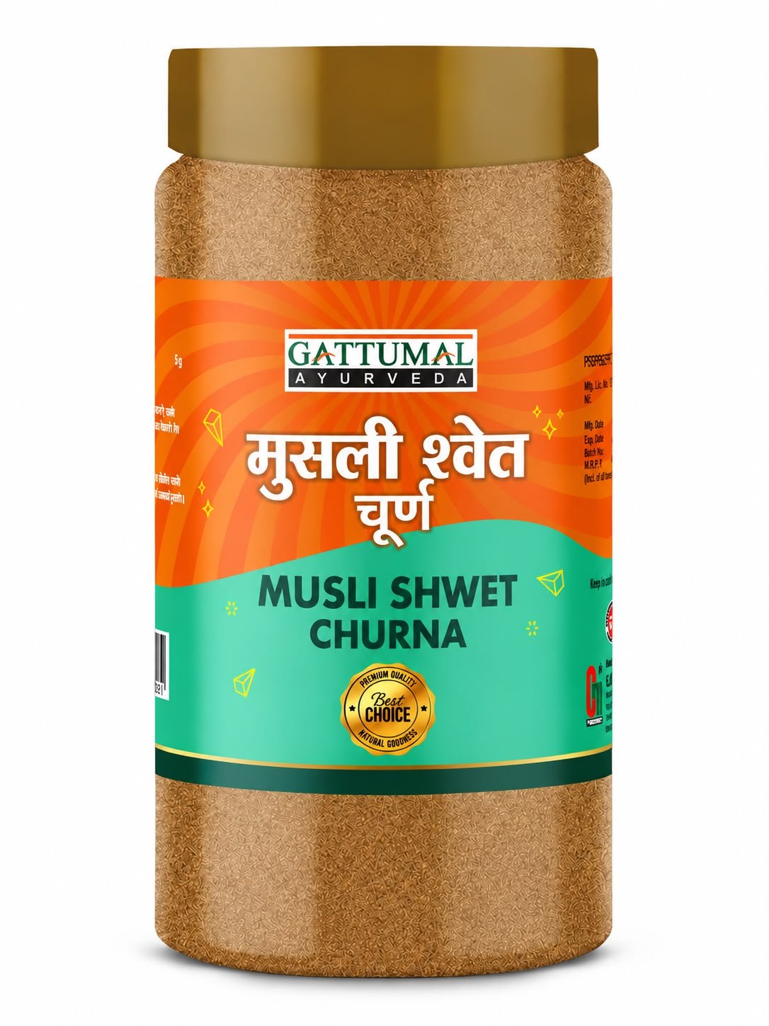 MUSLI SHWETA CHURNA